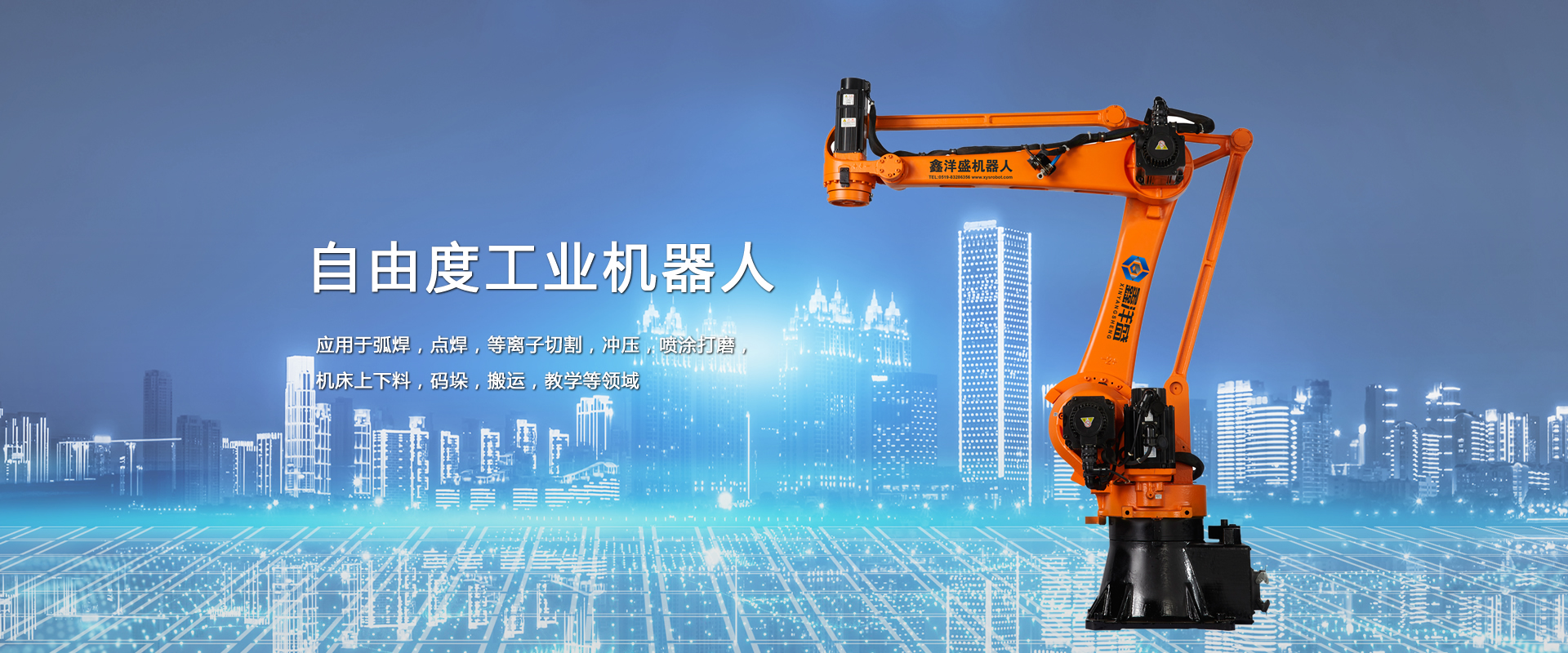歡迎您來到專業(yè)的電抗器廠家-能曼電氣電抗器公司網(wǎng)站！公司專業(yè)生產(chǎn)電抗器與各種配電產(chǎn)品，歡迎大家聯(lián)系洽談合作!相信我們的服務(wù),您一定會(huì)滿意的.電抗器專線:021-51000326