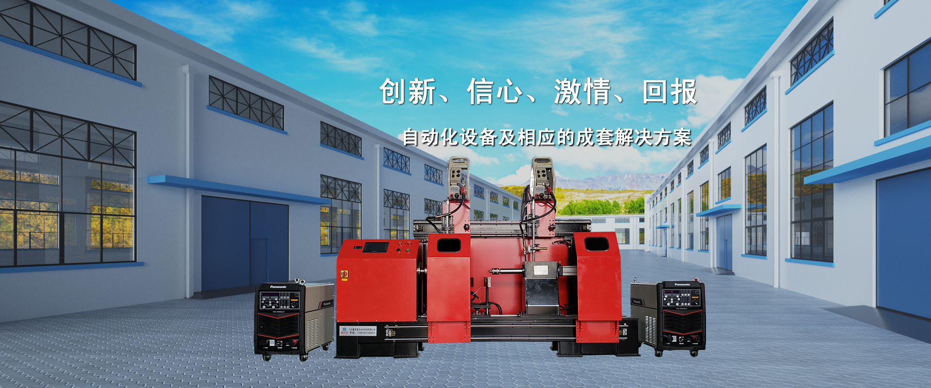 歡迎您來到專業(yè)的電抗器廠家-能曼電氣電抗器公司網(wǎng)站！公司專業(yè)生產(chǎn)電抗器與各種配電產(chǎn)品，歡迎大家聯(lián)系洽談合作!相信我們的服務(wù),您一定會(huì)滿意的.電抗器專線:021-51000326